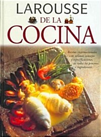 Larousse de la cocina/ Larousse Cuisine (Hardcover)