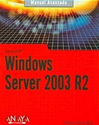 Windows Server 2003 R2 (Paperback)