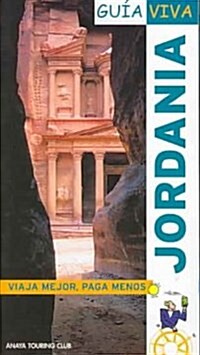 Jordania/Jordan (Paperback)