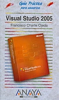 Visual Studio 2005 (Paperback)