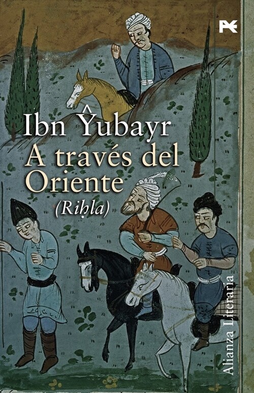 A Traves De Oriente/ About the Orient (Paperback)
