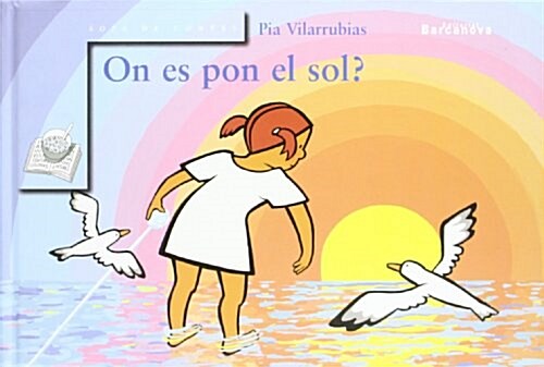 On Es Pon El Sol? (Hardcover)