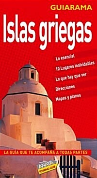 Islas Griegas / Greek Islands (Paperback, Translation)
