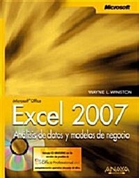 Excel 2007 (Paperback, CD-ROM)