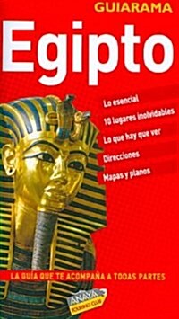Egipto/ Egypt (Paperback, 6th, Translation)