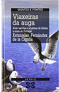 Viaxeiras Da Auga / Travelers Water (Paperback)