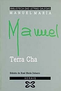 Terra Cha (Paperback)