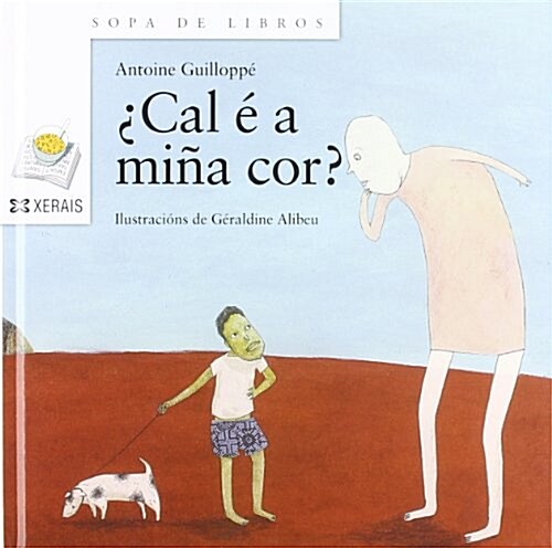Cal E a Mina Cor? / What Is My Color? (Hardcover)