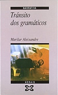 Transito Dos Gramaticos / Passage of Grammarians (Paperback)