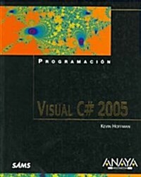 Visual C# 2005 / Microsoft Visual C# 2005 Unleashed (Paperback, Translation)