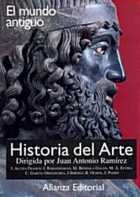 Historia del arte / Art History (Paperback)