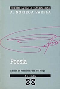 Poesia/ Poetry (Paperback)