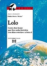 Lolo (Paperback)