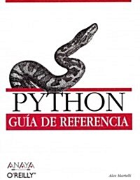 Python / Python in a Nutshell (Paperback, Translation)