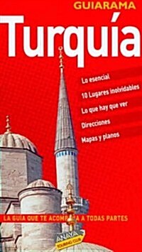 Turquia/ Turkey (Paperback)