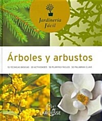 Arboles y arbustos / Trees and Bushes (Hardcover)