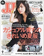 JJ(ジェイジェイ) 2015年 09 月號 [雜誌] (雜誌, 月刊)