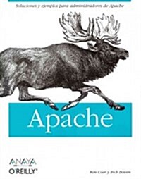 Apache / Apache Cookbook (Paperback, Translation)