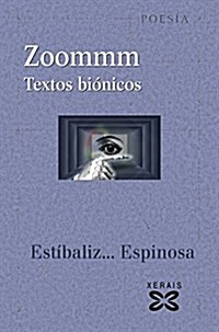 Zoommm (Paperback)