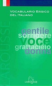 Vocabulario basico del Italiano/ Basic Italian Vocabulary (Paperback)