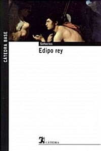 Edipo Rey / Oedipus the King (Paperback, Translation)