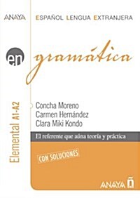 Gramatica/ Grammar (Paperback, CSM)