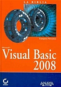 Visual Basic 2008 (Hardcover, Translation)