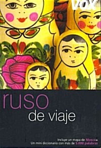 Ruso de viaje / Russian for Travel (Paperback, Bilingual)