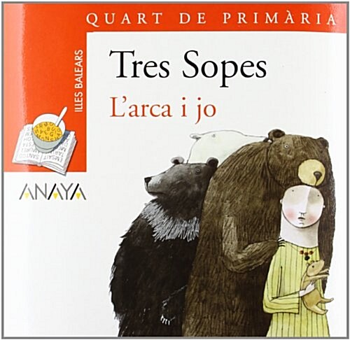 Larca I Jo / the Ark and I (Paperback, CD-ROM)