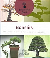 Bonsais / Bonsai (Hardcover, Translation)