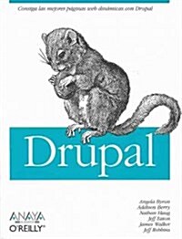 Drupal / Using Drupal (Paperback, Translation)