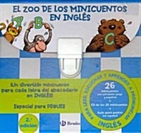 El zoo de los minicuentos en ingles / Now Im Reading! The Mini-Stories Zoo in English (Paperback, CD-ROM, BOX)