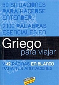 Griego para viajar / Greek to Travel (Paperback, CSM, POC)