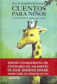 Cuentos para ninos / Stories for Children (Hardcover)