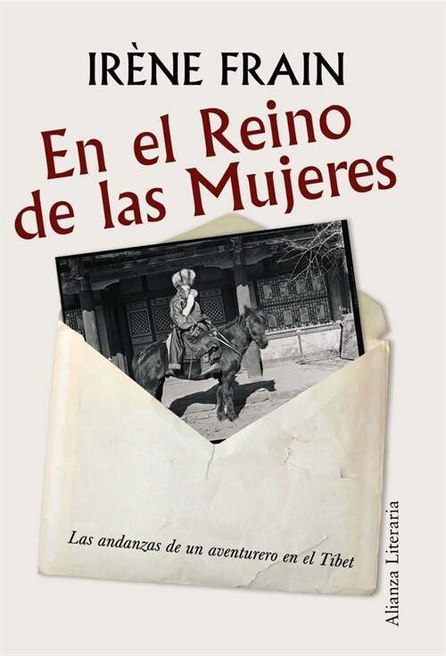 En el Reino de las Mujeres (Hardcover, 1st)