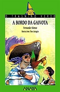 A Bordo Da Gaivota / on Board the Gull (Paperback)