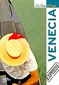 Venecia /  Venice (Paperback, Map, FOL)