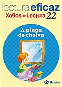 A pinga de choiva / A drop of rain (Paperback, 1st, Workbook)