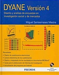 DYANE Versi? 4 / DYANE Version 4 (Hardcover, CD-ROM)