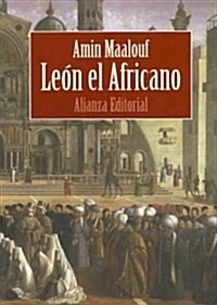 Leon el Africano / Leo Africanus (Hardcover, Translation)