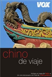 Chino de viaje/ Chinese For Travel (Paperback)