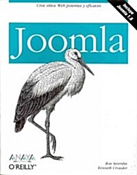 Joomla / Using Joomla (Paperback, Translation)