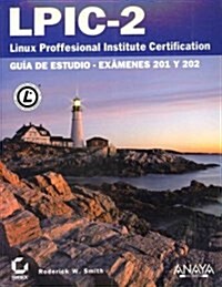 LPIC-2 Linux Professional Institute Certification (Paperback, Translation)