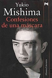 Confesiones de una mascara / Confessions of a Mask (Paperback)