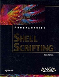 Shell Scripting / Expert Shell Scripting (Paperback, Translation)