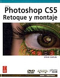 Photoshop CS5 / How to Cheat in Photoshop CS5 (Paperback, DVD-ROM, 1st)