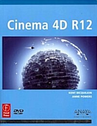 Cinema 4D R12 (Paperback, DVD-ROM)