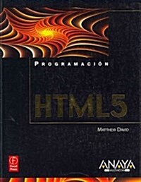 HTML5 / HTML5 Designing Rich Internet Applications (Paperback, Translation)