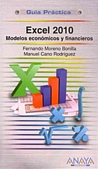 Excel 2010 (Paperback)