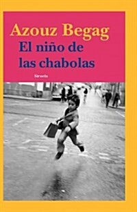 El nino de las chabolas / The Boy From the Slums (Hardcover)